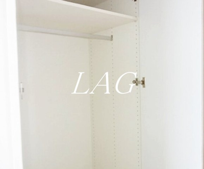 【収納】 | FORTIS大森 | 収納です。