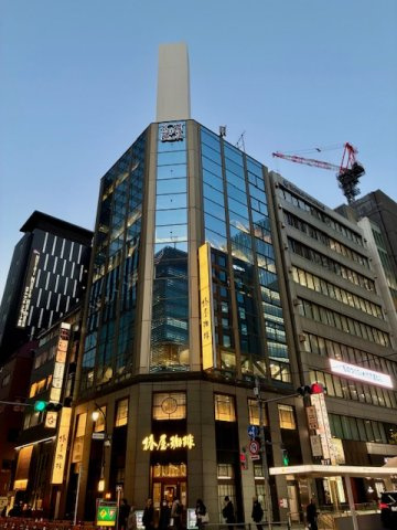 東和八重洲ビル