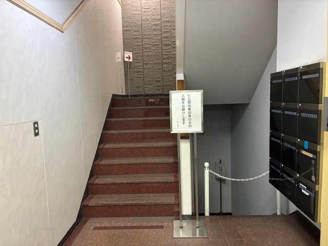 東和八重洲ビル