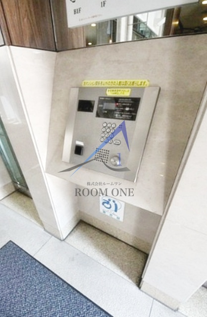 ナイスアーバン中野坂上