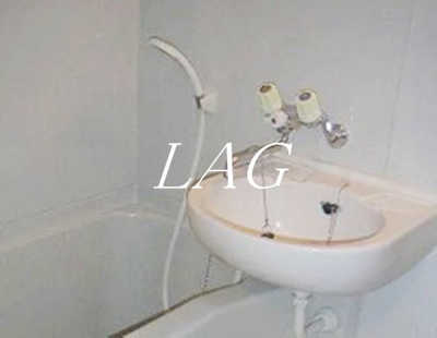 【洗面所】 | コトー三田 | 洗面台です。