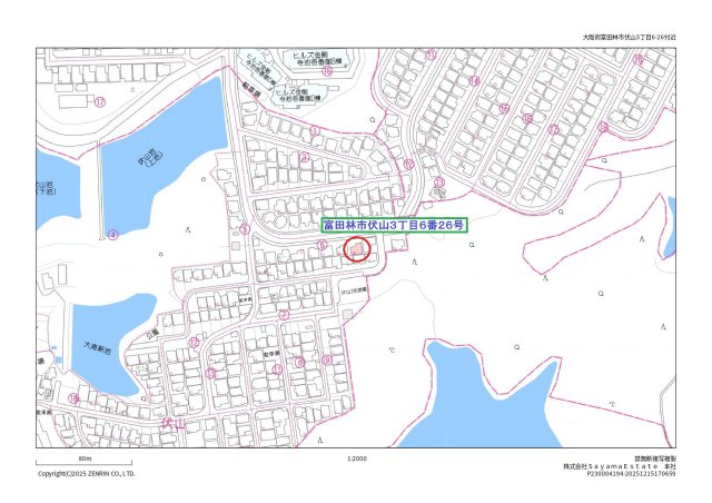 富田林市伏山三丁目・一戸建ての地図