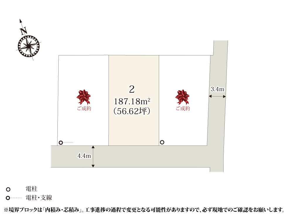 【区画図】 | 分譲地周辺は、住宅が多く落ち着いて過ごせます。中学校の近くの立地なので、部活動で帰りが遅くなった時でも安心です。