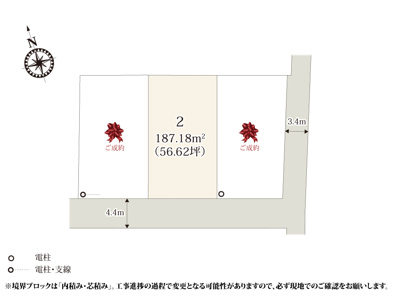 【区画図】 | 分譲地周辺は、住宅が多く落ち着いて過ごせます。中学校の近くの立地なので、部活動で帰りが遅くなった時でも安心です。
