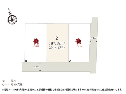 【区画図】 【区画図】 | 分譲地周辺は、住宅が多く落ち着いて過ごせます。中学校の近くの立地なので、部活動で帰りが遅くなった時でも安心です。