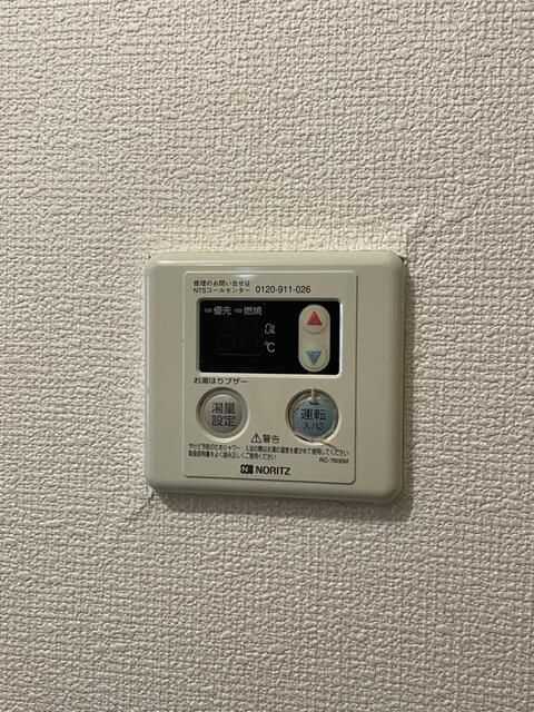 テラストークのその他