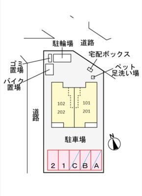 【駐車場】 | メゾン壱番館 | 駐車場