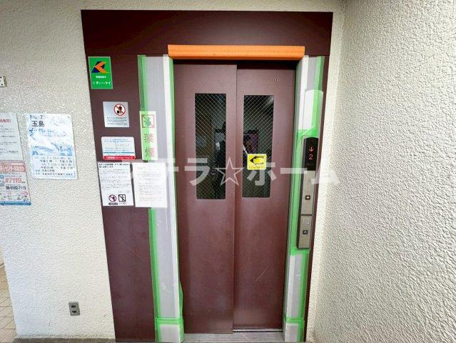 第二茨木ビューハイツのその他共用部分