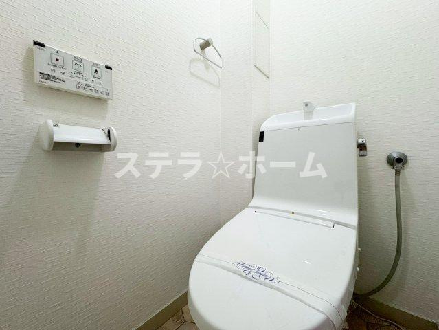 第二茨木ビューハイツのトイレ|清潔感のあるトイレです