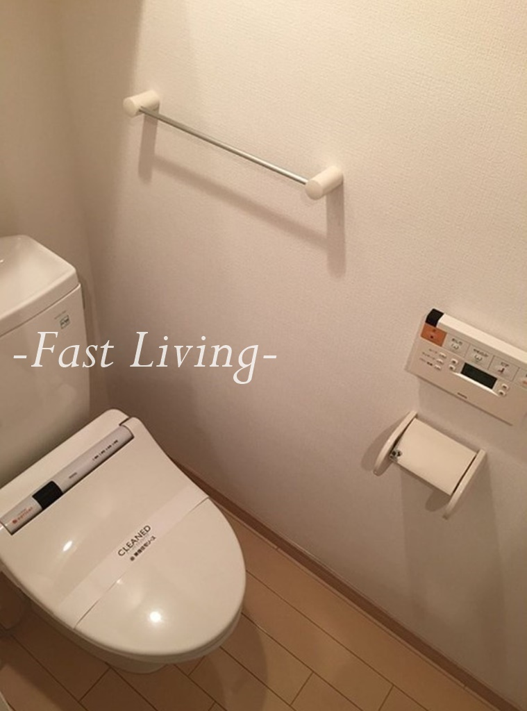 コンフォリア二番町のトイレ