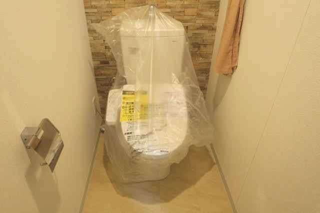 エスティメゾン浦和のトイレ|★トイレ画像・温水洗浄便座付き★