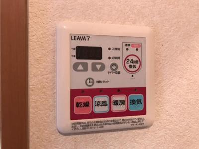 【設備】 | リバーキャッスル | 室内設備