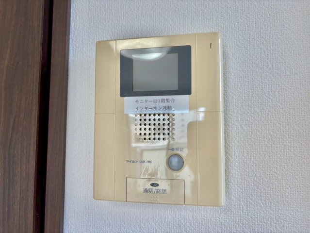 ルミナスコート安田のセキュリティ