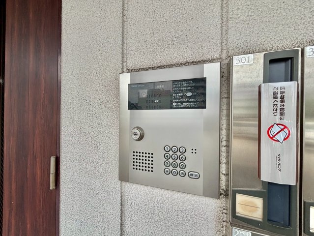 ルミナスコート安田のセキュリティ