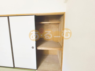 【収納】 | グロリアス北大阪