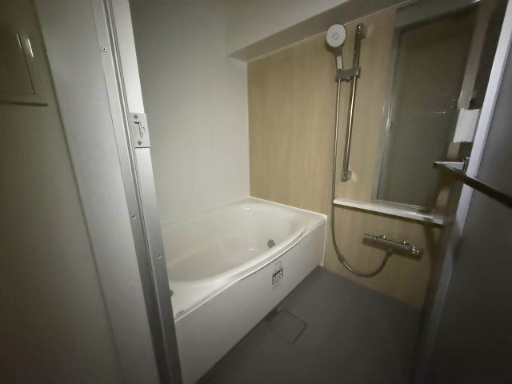 ISM松原｜名古屋市の賃貸ならMy賃貸の浴室|ISM松原