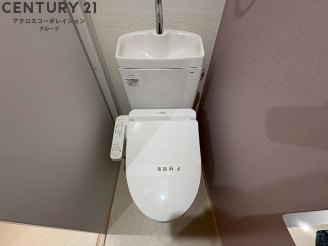 バストイレ別でおすすめ！