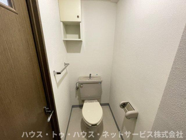 コスモ南柏のトイレ