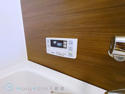 【設備】 | La Veriteノムラ大喜新町【名古屋市賃貸・宅配ボックス】