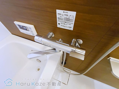 【浴室】 | La Veriteノムラ大喜新町【名古屋市賃貸・宅配ボックス】