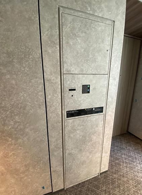 【その他共用部分】 | メゾンカルム日本橋馬喰町