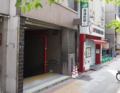 【周辺】 | メゾンカルム日本橋馬喰町