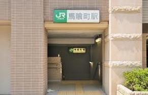 【周辺】 | メゾンカルム日本橋馬喰町