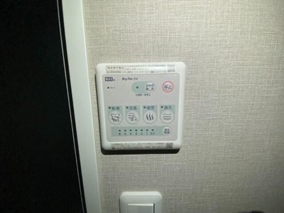 【設備】 | CREAL日本橋浜町（クリアル日本橋浜町）