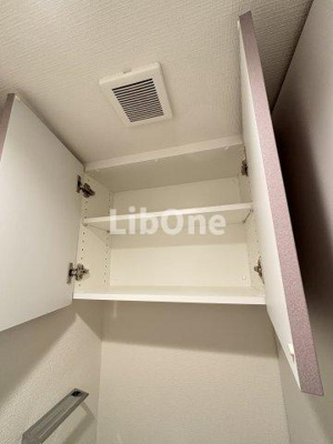 【収納】 | Alivis本八幡