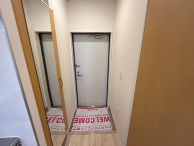 【玄関】 | コロンⅡ | 玄関