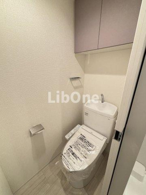 【トイレ】 | Alivis本八幡