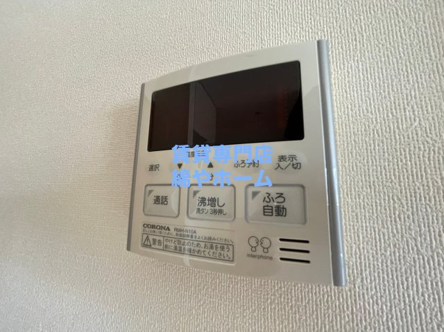 アメティスタの設備