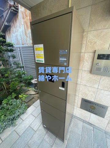 アメティスタのその他共用部分