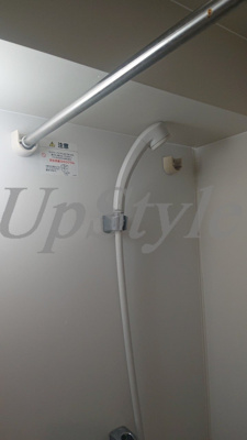 【浴室】 | グランヴァン両国Ⅱ