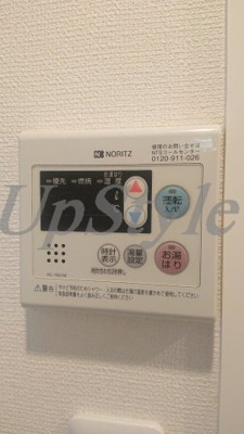 【設備】 | グランヴァン両国Ⅱ