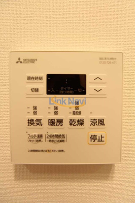 【設備】 | アーバンドルフ天満