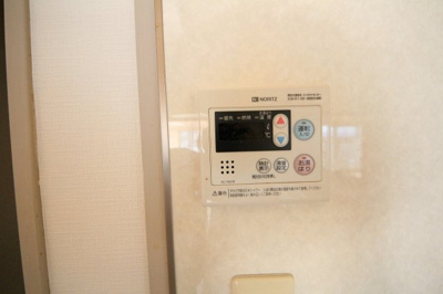 【設備】 | シーアイハイツ和光Ｂ棟