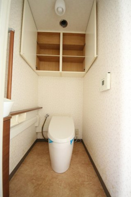 【トイレ】 | シーアイハイツ和光Ｂ棟