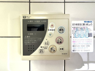 【設備】 | 大将軍川端町貸家