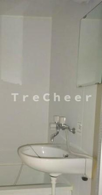 【洗面所】 | シャロン多摩美