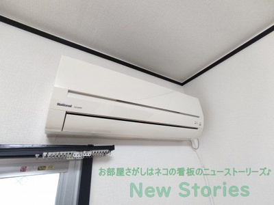 【設備】 | ガーデンヒルズ城南Ⅵ