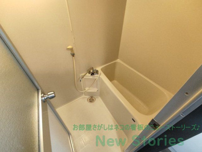 【浴室】 | ガーデンヒルズ城南Ⅵ