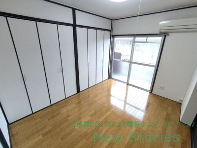 【寝室】 | ガーデンヒルズ城南Ⅵ