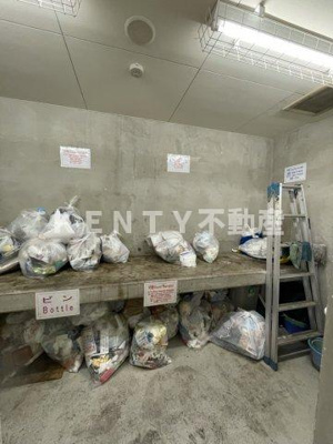 【その他】 | レジディア大森東