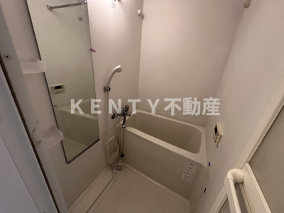 【浴室】 | レジディア大森東 | お風呂で日々の疲れを落としましょう