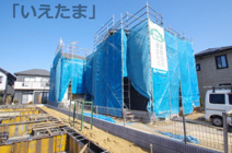 【仲介手数料無料！！】日野市落川　新築戸建て（全2棟）A号棟　5090万円の画像