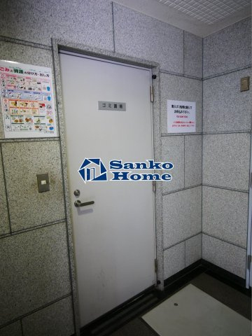 スカイコート日本橋人形町第2のその他共用部分