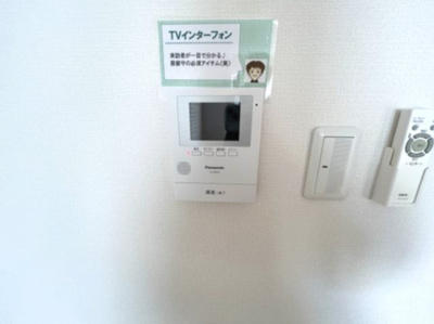 【セキュリティ】 | フロラシオン川内 Ⅰ棟