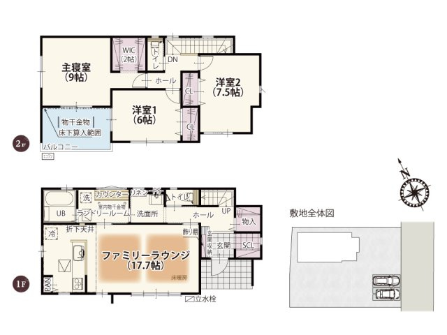 【間取り】 | 毎日のお洗濯の負担を軽減するランドリールームを設置しました。カウンターは洗濯を畳む場所やアイロンをかける場所として活躍できそうですね♪