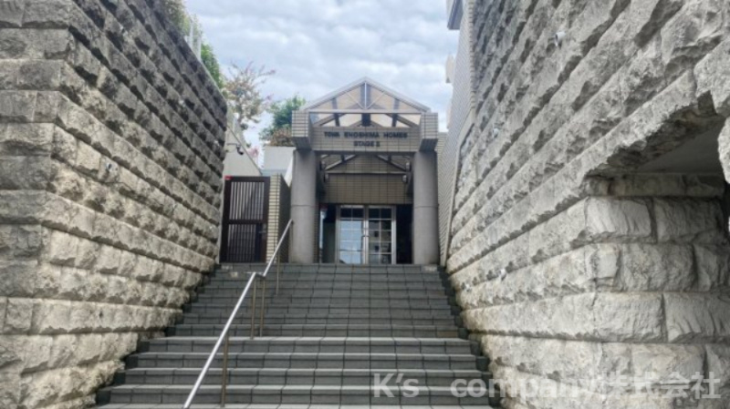 藤沢市片瀬海岸1丁目　藤和江ノ島ホームズステージⅡ|エントランスまでのアプローチ☆